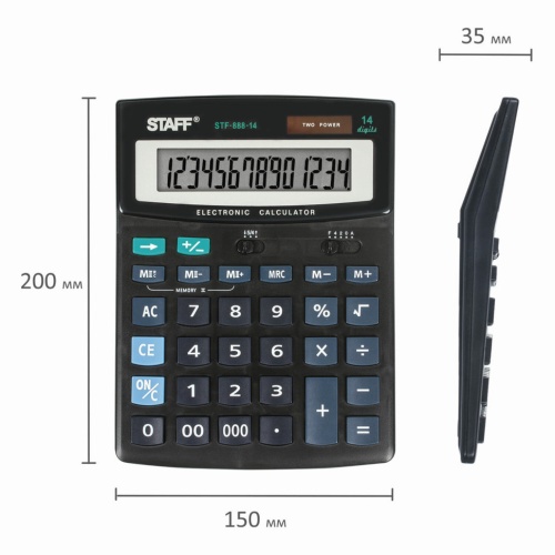 Калькулятор настольный Staff STF-888-14 14 разрядов 250182 фото 6